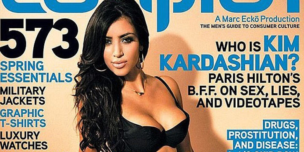 До славы: Ким Кардашьян опубликовала свою обложку 2007 года