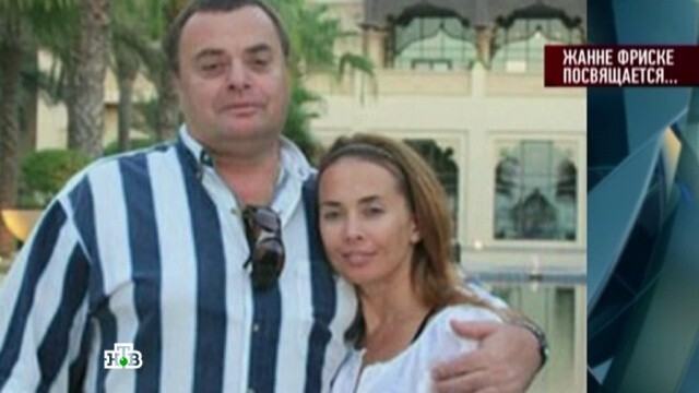 Владимир Фриске уверяет, что за все деньги должен отчитываться Дмитрий Шепелев