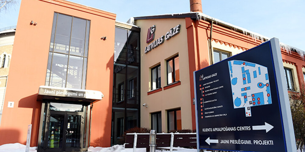 Fonds "Marguerite" iegūst 28,97% "Latvijas Gāzes" akciju