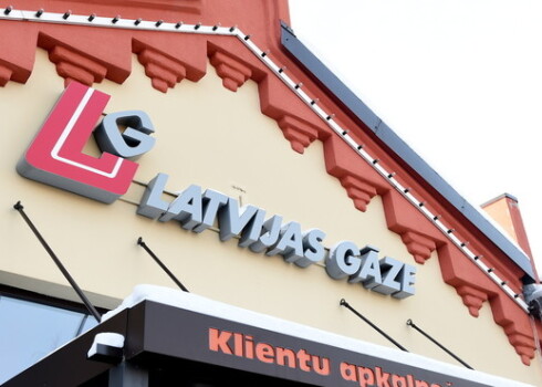 Strādāt "Latvijas gāzē" pārgājušas Tieslietu ministrijas juristes, kuras gatavoja papīrus gāzes tirgus atvēršanai