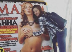 Альбина Джанабаева пощупала обнаженную грудь Анны Семенович