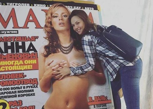 Альбина Джанабаева «потрогала» Анну Семенович