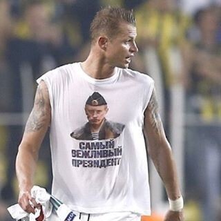 Дмитрий Тарасов выразил свое чувство патриотизма