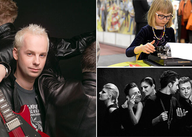 Jaunā latviešu filma "Es esmu šeit", Ķiģeļa dzimšanas diena un "Boņuks": ko darīt 27. un 28. februārī?