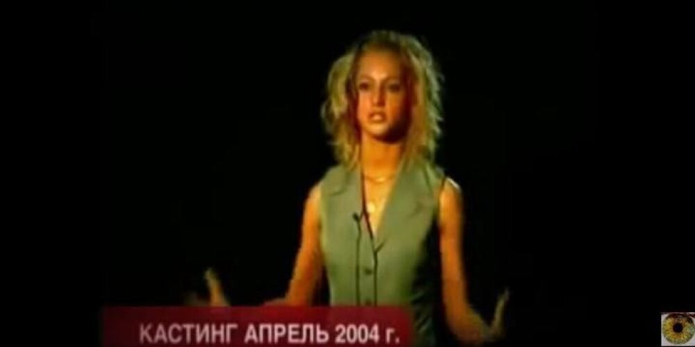 В сети набирает популярность видео с прослушивания Ольги Бузовой на «Дом-2»