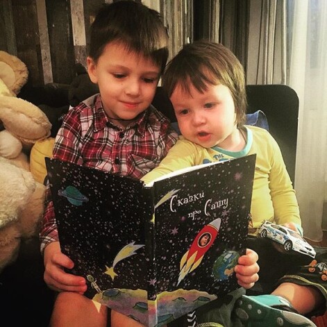 Старшие сыновья Полины растут дружными мальчиками