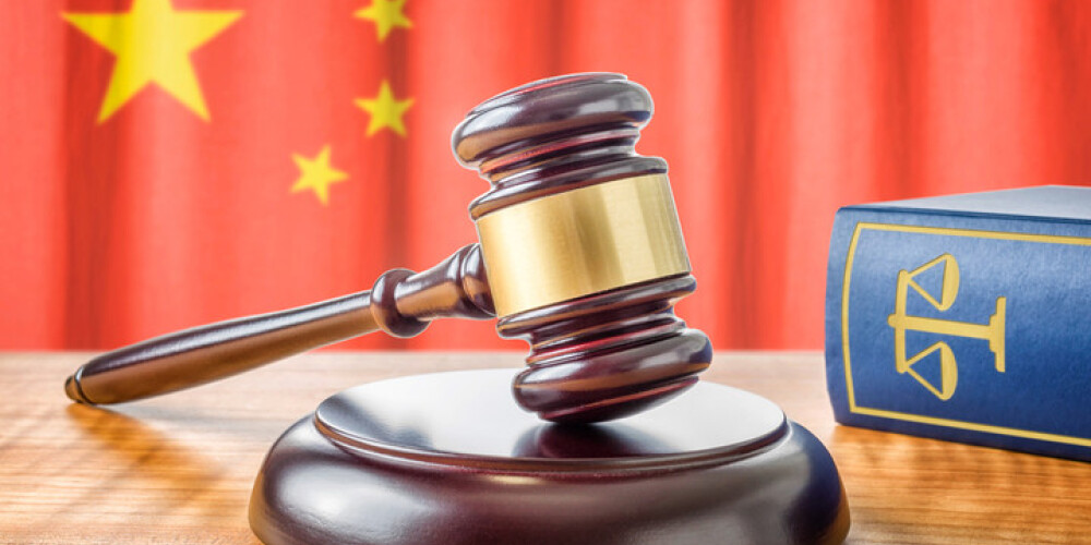 Ķīnas tiesas pērn par vainīgiem atzinušas 99,92% kriminālnoziegumos apsūdzēto