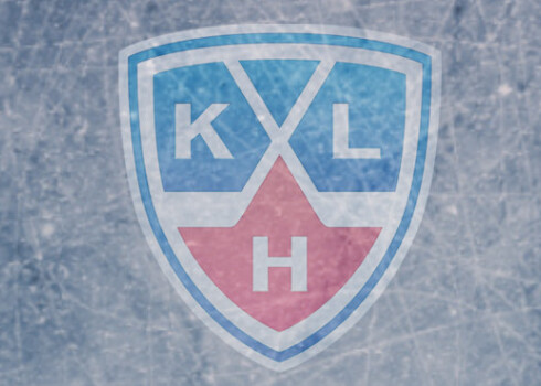 Nākamgad KHL var parādīties Pekinas hokeja klubs "Krasnaja zvezda Kuņluņ".