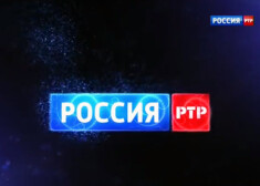 TV kanāla "Rossija RTR" programmas ziņu un citos raidījumos konstatēta kara propaganda, kas pārkāpj Elektronisko plašsaziņas līdzekļu likumu