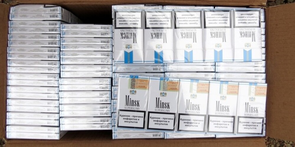 Muita novērš 539 000 cigarešu kontrabandu no Baltkrievijas
