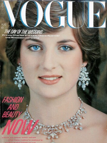 Принцесса Диана на своей первой обложке Vogue в 1981 году