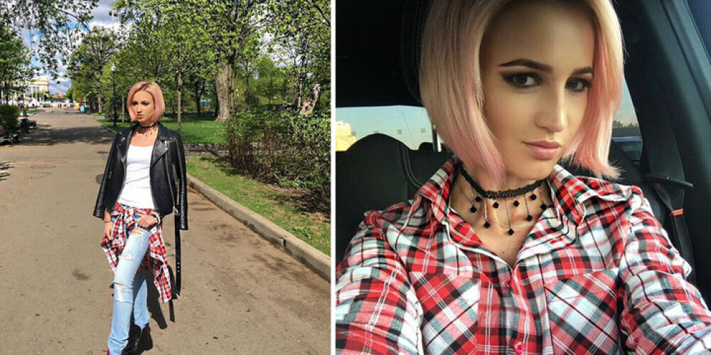 Ольга Бузова покрасила волосы в розовый цвет. ФОТО