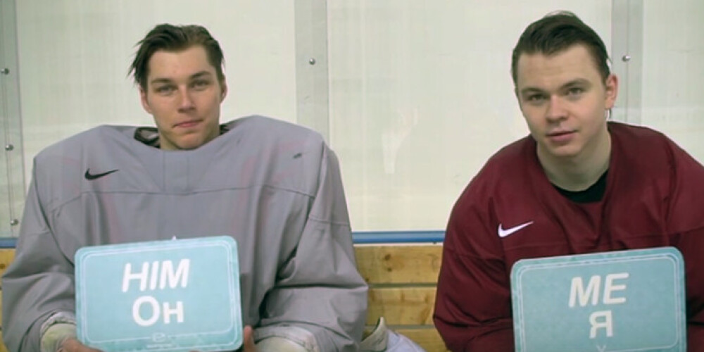 Merzļikins un Kulda par smirdīgajām zeķēm, krākšanu un to, vai hokeja vārtsargi ir gudri. VIDEO