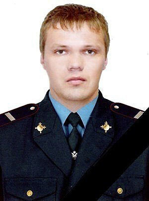 Полицейский Дмитрий Маковкин в опасный момент не думал о себе — он выполнял свой долг и тем самым спас сотни людей от смерти
