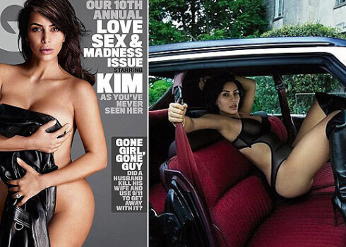 Ким Кардашьян впервые снялась топлес для обложки GQ