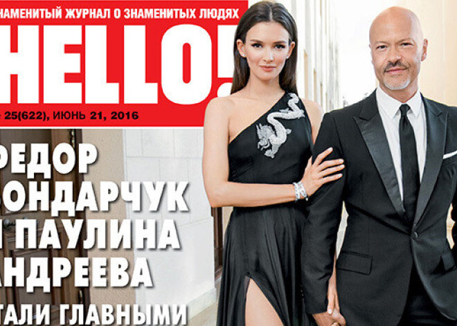 Федор Бондарчук и его возлюбленная появились на обложке журнала Светланы Бондарчук