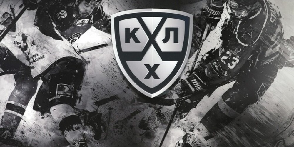KHL padome apstiprina Ķīnas kluba Pekinas "Krasnaja zvezda Kuņluņ" dalību nākamās sezonas čempionātā