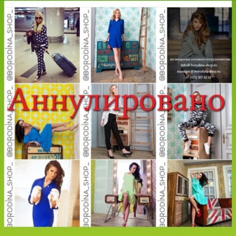 По словам Ксении, люди, взломавшие ее Instagram, продолжают работать под ее именем