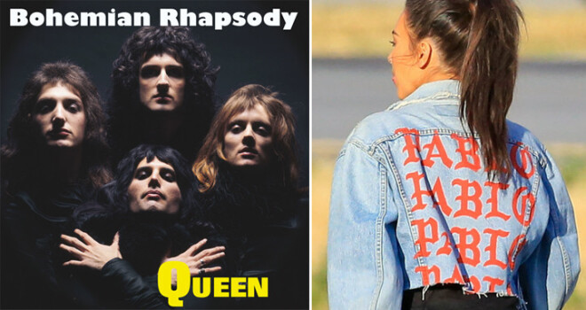 Grupas „Queen” albuma „Bohemian Rhapsody” vāciņš un Kima Kardašjana sava vīra repera Kanjes Vesta dizainētā džinsa jakā, kas tapusi par godu albuma „The Life of Pablo” reklamēšanai.