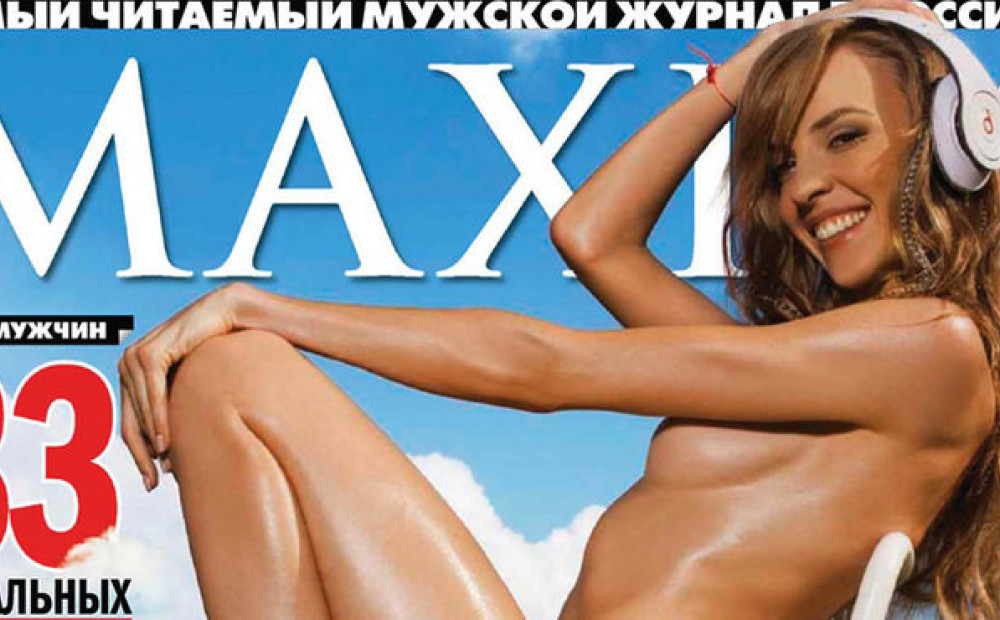 Звезда Comedy Woman из Красноярска в 6-й раз попала в сотню самых сексуальных женщин страны