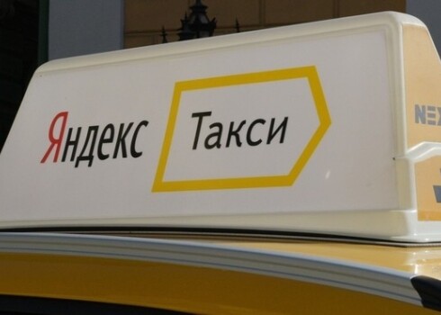 Krievijas interneta meklētāja, portālu un tiešsaistes pakalpojumu operators "Yandex" plāno ar pakalpojumu "Yandex.Taxi" ieiet Baltijas valstu, Kazahstānas un Gruzijas tirgos.