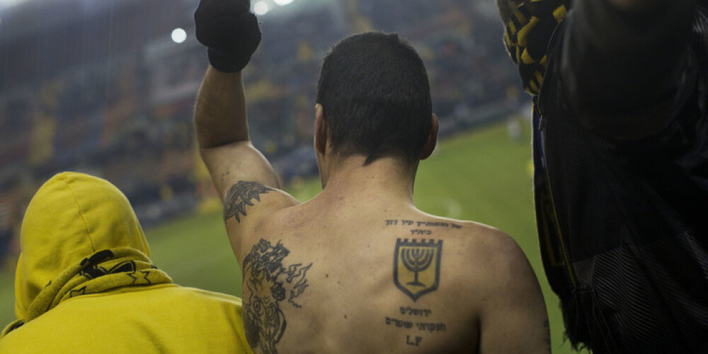 Izraēlas policija aiztur desmitiem ekstremālu FK "Jelgava" gaidāmo pretinieku fanu