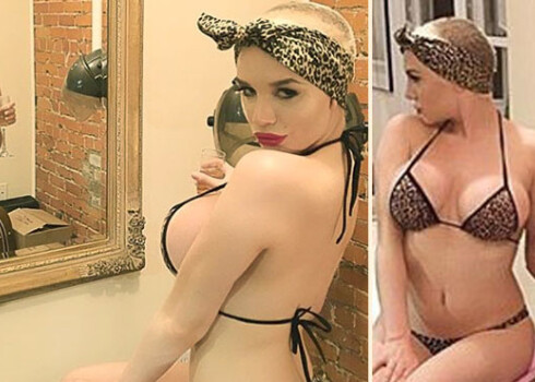 Секс - бомба