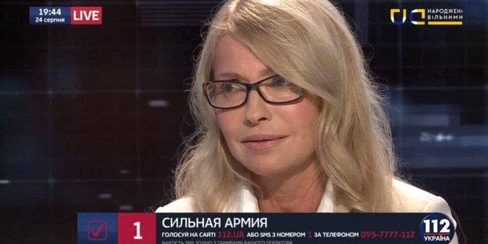 Новый имидж Юлии Тимошенко возмутил ее оппонентов и электорат