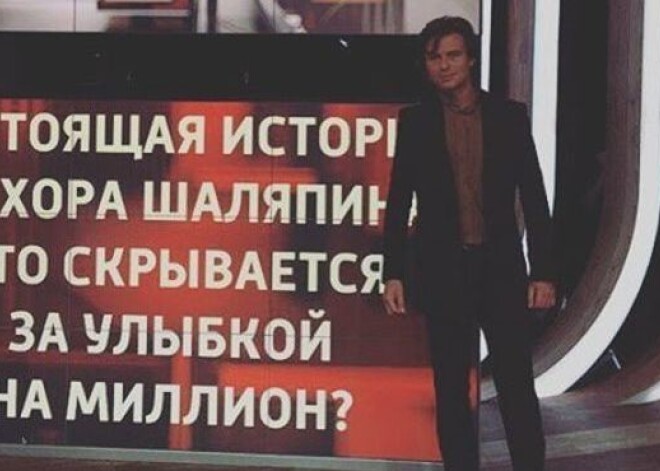 «36 ножевых ранений в живот»: бабушку и тетю Прохора Шаляпина жестоко убили