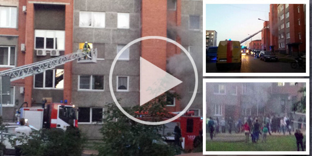 Daugavpilī deg daudzdzīvokļu māja. Cilvēkus evakuē gāzmaskās. FOTO. VIDEO