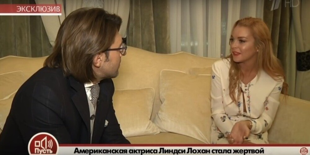 Линдси Лохан рассказала всю правду о русском экс-женихе Андрею Малахову. ВИДЕО