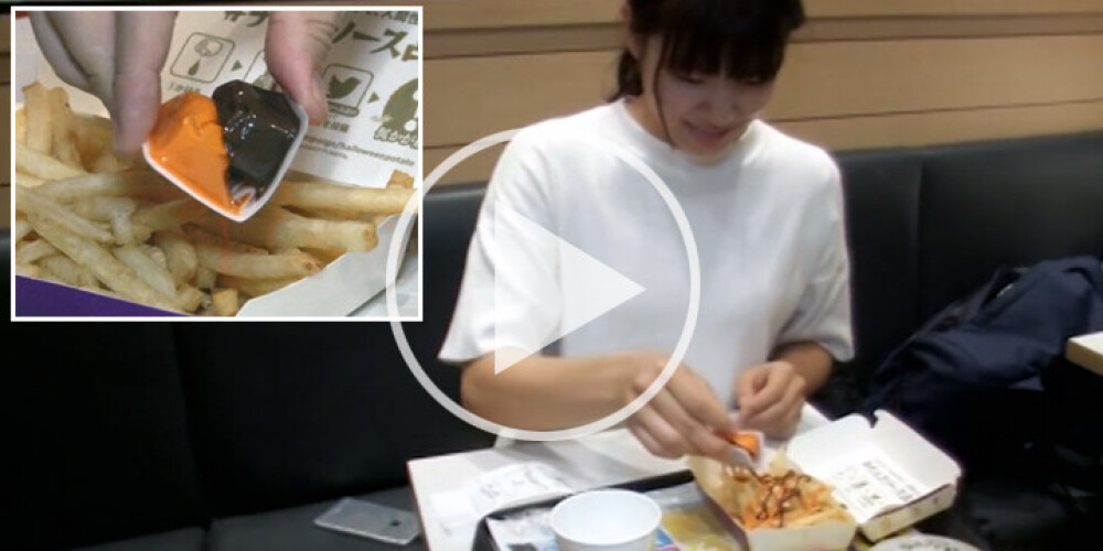 Dīvaini..."McDonalds" Japānā piedāvā visai neierastu garšu savienojumu. VIDEO