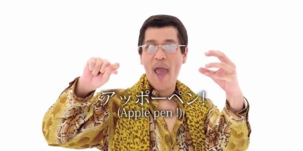50-секундный клип диджея на песню «Ручка+яблоко=ананас» набрал более 70 миллионов просмотров