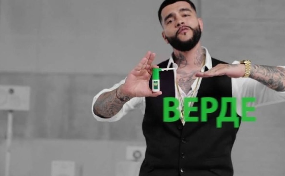 Реклама от кашля с тимати Реклама от кашля с тимати thumbnail