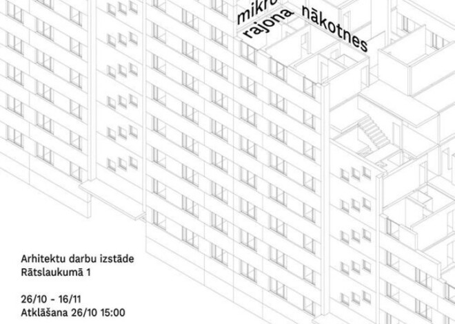 Rātsnamā atklās Dānijas arhitektūras studentu izstādi par Rīgas mikrorajonu iespējamo nākotni