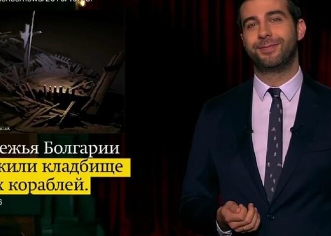 Иван Ургант посмеялся над Филиппом Киркоровым. ВИДЕО