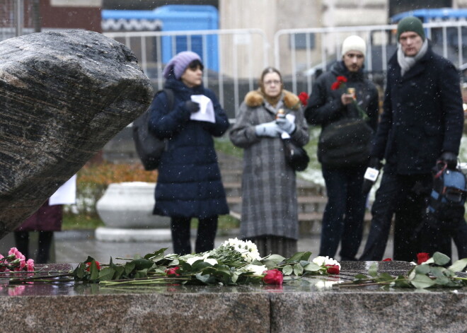 Biedrības "Memoriāls" rīkotā akcija "Vārdu atdošana" Maskavā