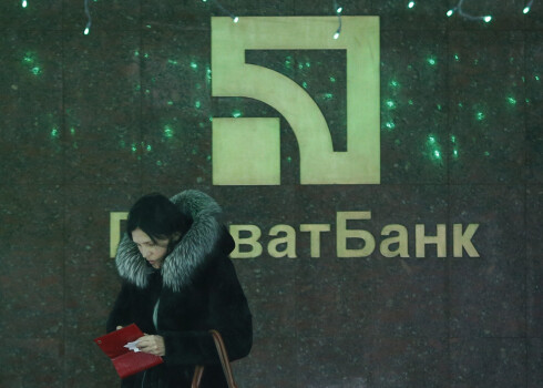 "PrivatBank" ir Ukrainas lielākā banka, aizņemot 20% no tirgus.