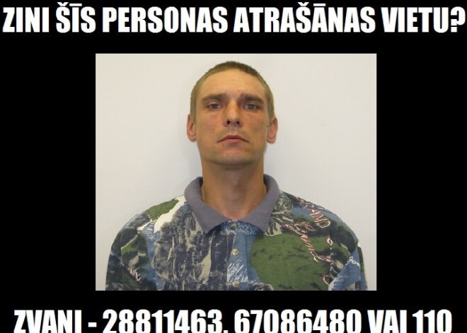 Palīdzēsim policijai atrast apsūdzēto Aleksandru. FOTO