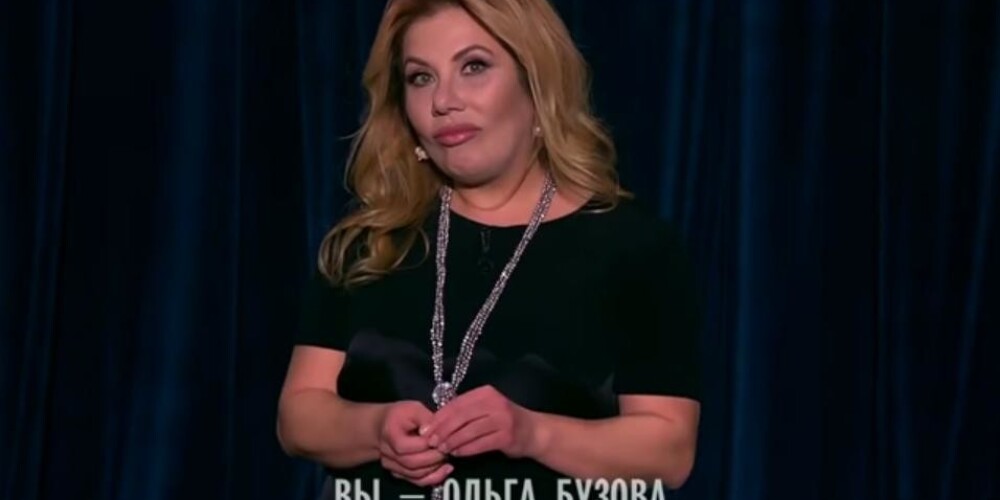 Марина Федункив высмеяла Ольгу Бузову в эфире шоу