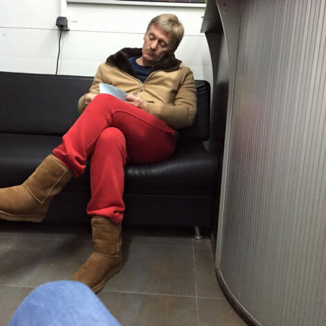 В таком виде Пескова подловили год назад