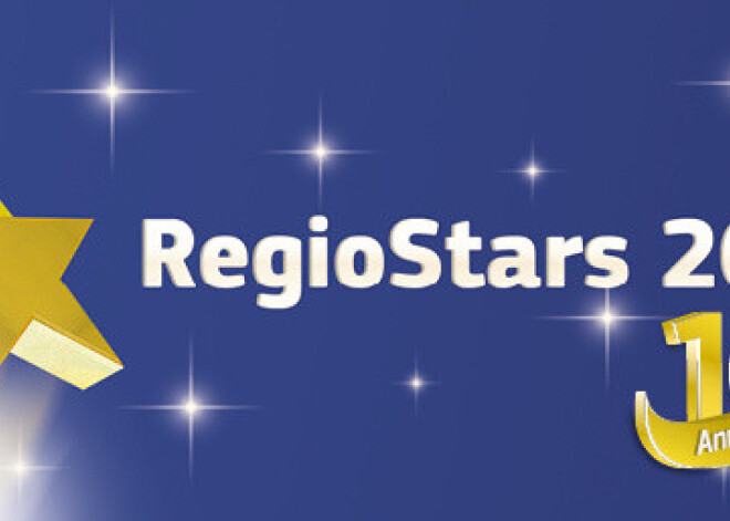 Piesaki inovatīvākos ES fondu projektus konkursā "RegioStars Awards"