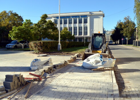 Metu konkursā var pieteikties līdz šī gada 3.aprīlim. Konkursa labākie priekšlikumi saņems naudas balvas. Pirmajai vietai - godalga 3000 eiro apmērā.