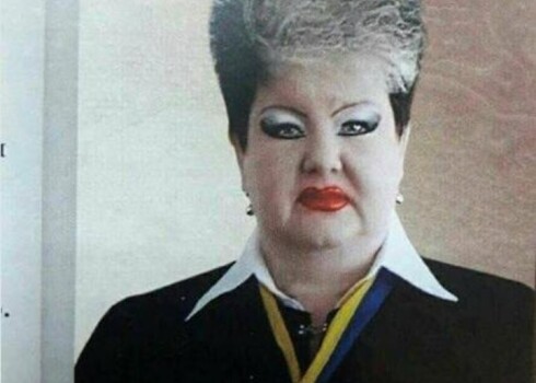 Весьма неожиданно...