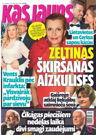 Visu interviju par to, kā Lelde Lietaviete un Aivis Ceriņš gatavojas kāzām, lasiet šīs nedēļas – 2017. gada 21. marta žurnālā “Kas Jauns”!
