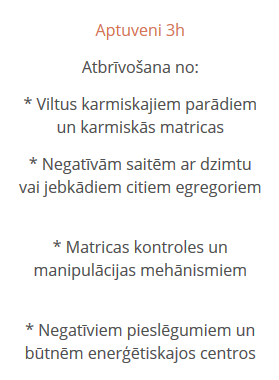 Tikai 250 eiro un esi bez matricas kontroles, cik kruta ir šis?