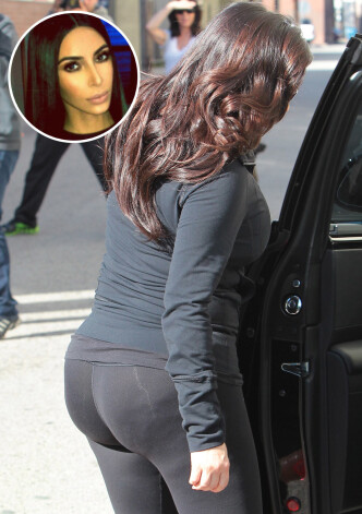 Realitātes šovu zvaigzne Kima Kardašjana.