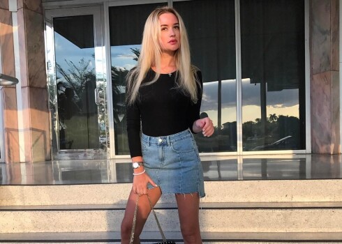 Таблоидтерде жалаңаш Елена Бушина бар. Таблоидтерде жалаңаш Елена Бушина бар.