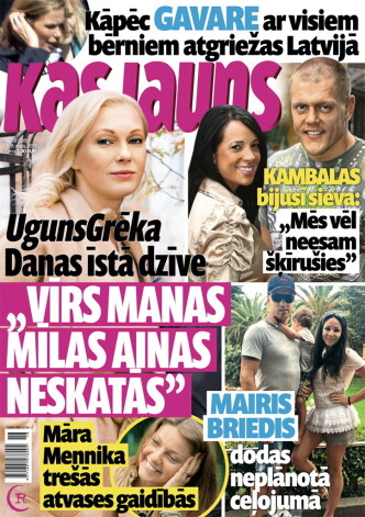 Kā beidzās Unas un Māra Gavaru tiesa par laulības šķiršanu, mantas dalīšanu un saskarsmes tiesībām ar abu septiņiem bērniem, lasiet žurnāla “Kas Jauns” 9. maija numurā.