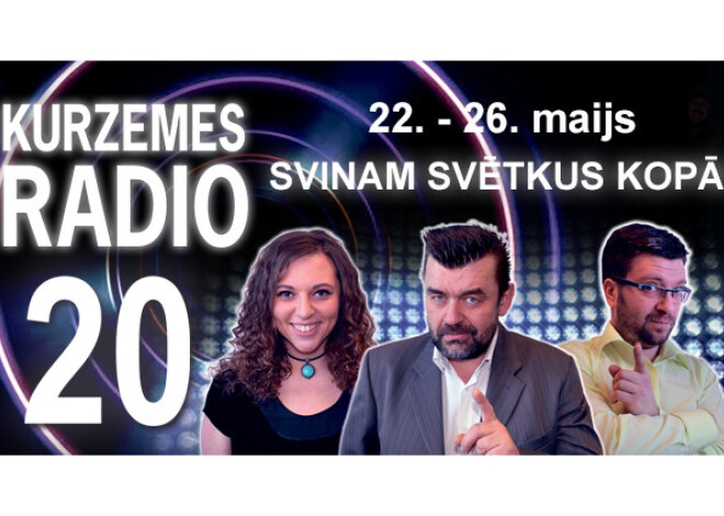 „Kurzemes Radio” 20 gadu jubileja ar dzīvā ētera koncertiem